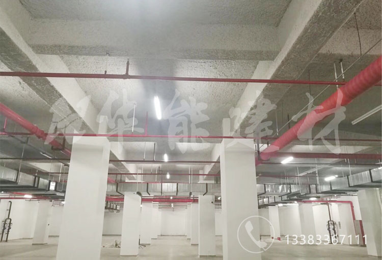 車庫(kù)無(wú)機(jī)纖維噴涂.jpg